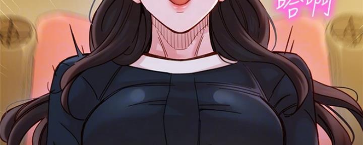 第82话2