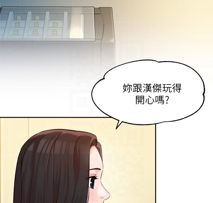 第61话9