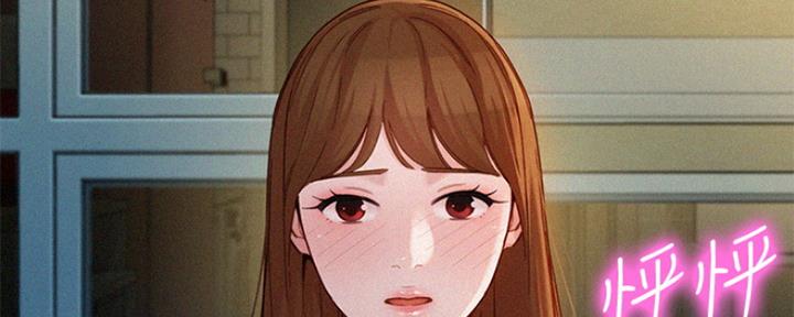 第88话29