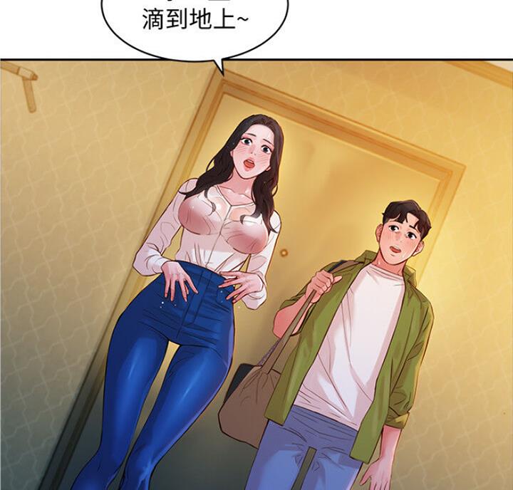 第39话27