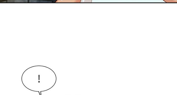 第21话9