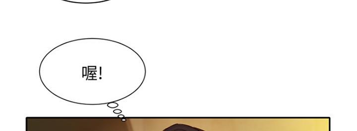 第19话8