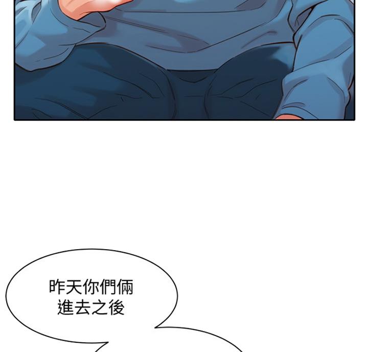 第61话40