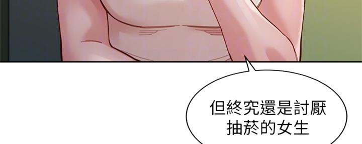 第99话100