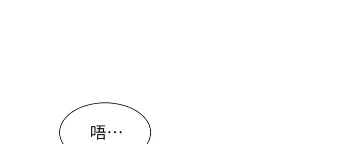 第83话47