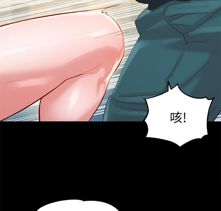 第62话43