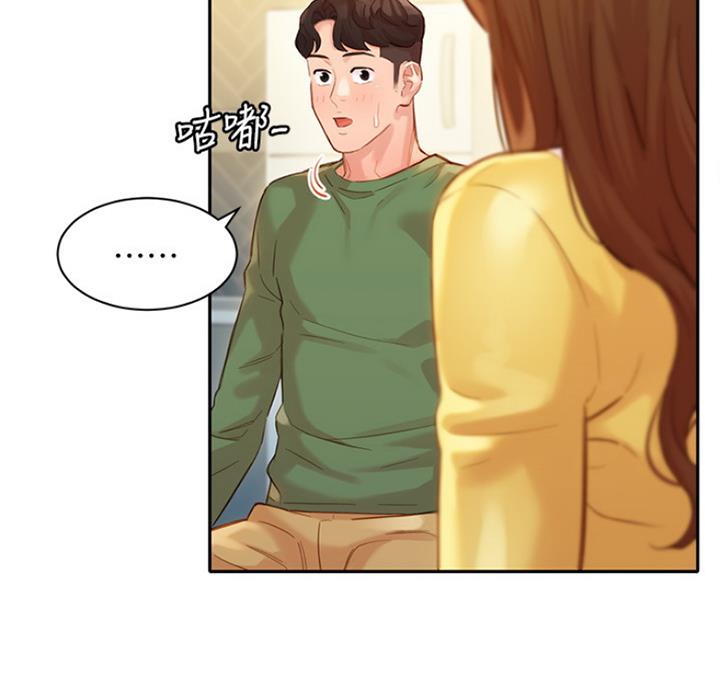 第61话13
