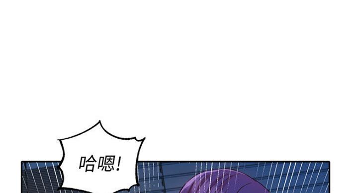 第30话7
