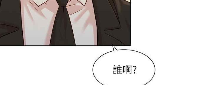 第94话84