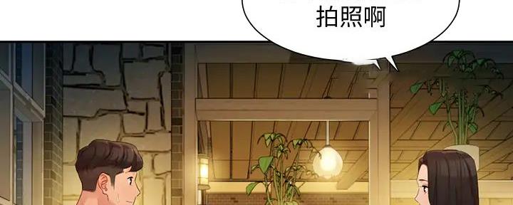 第111话66