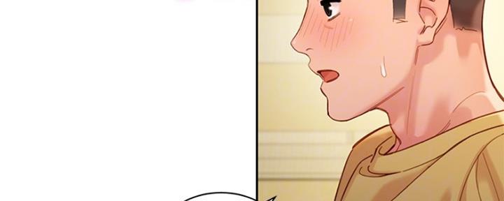 第89话40