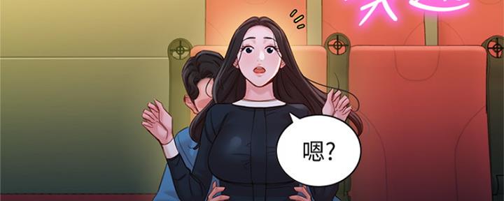 第82话39