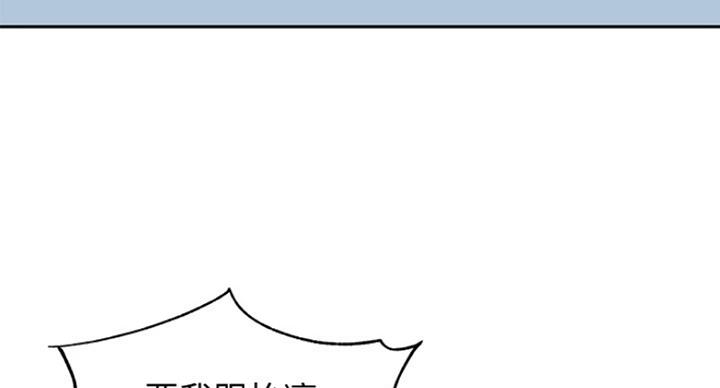 第21话76