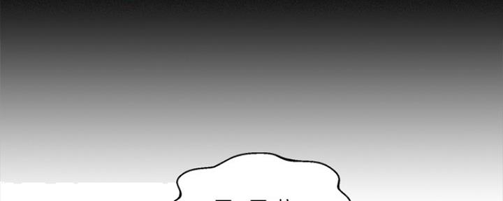 第87话30