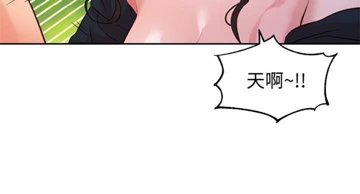 第65话72