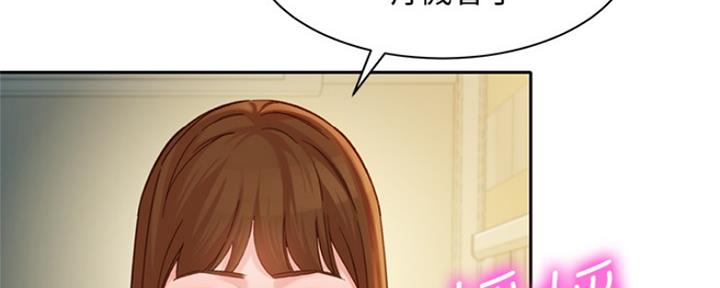 第88话123