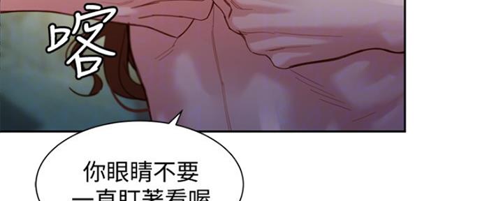 第90话48