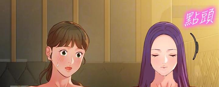 第103话66