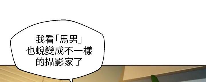 第116话47