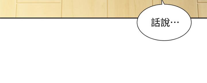 第86话113