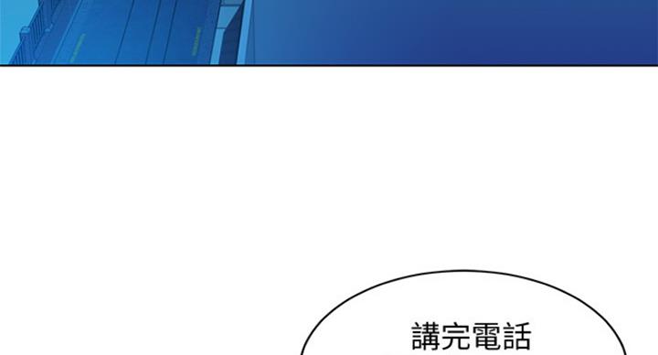 第73话2