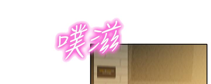 第91话4