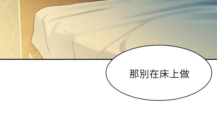 第72话26