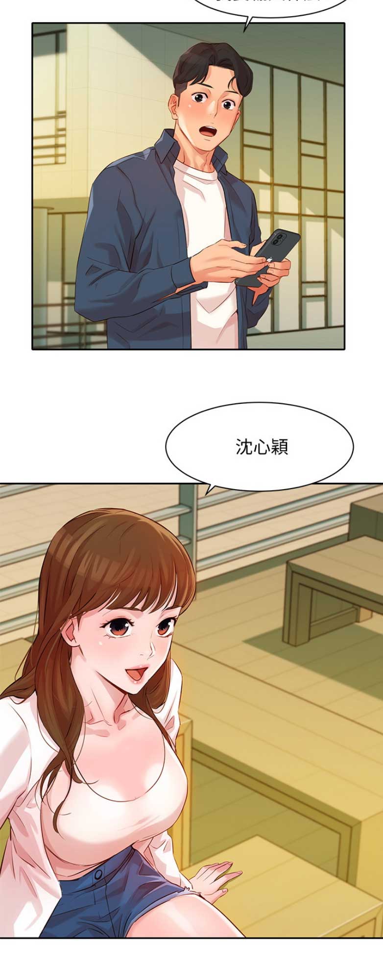 第15话1