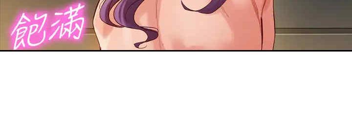 第105话180