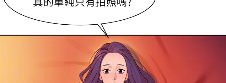 第18话77