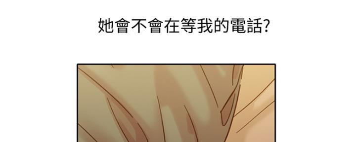 第88话97
