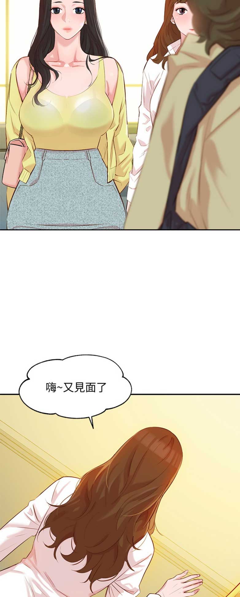 第12话1