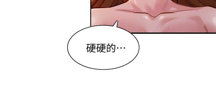 第91话103