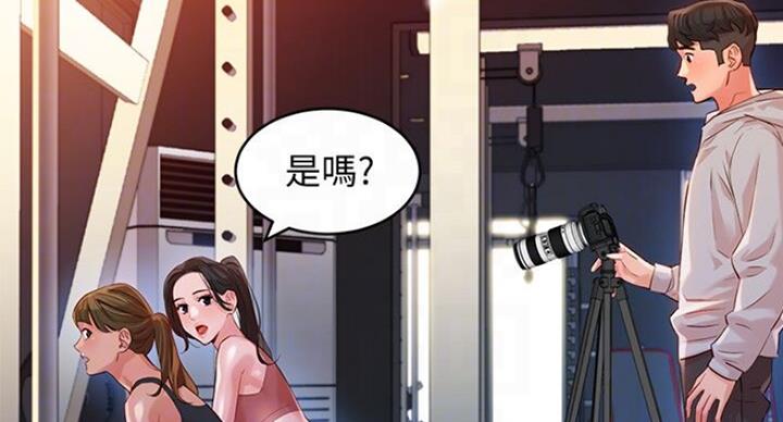 第32话74