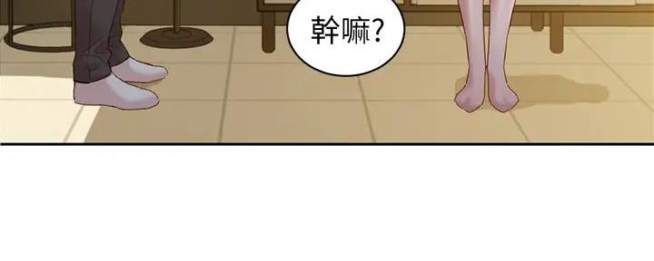 第117话36