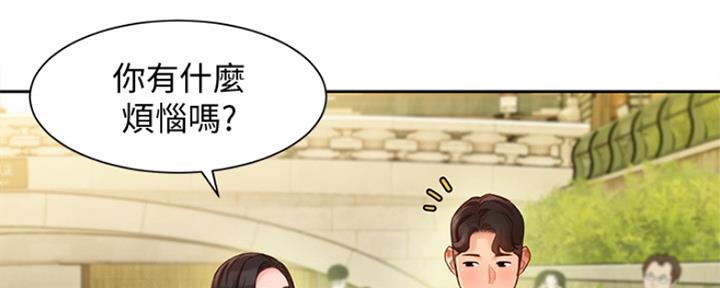 第81话62