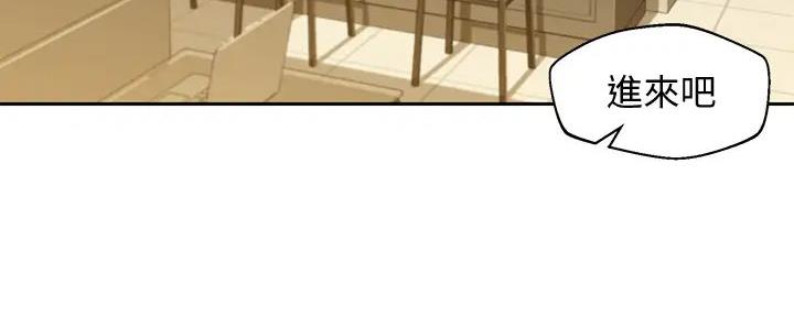 第117话19