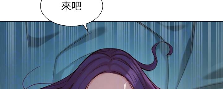 第91话27