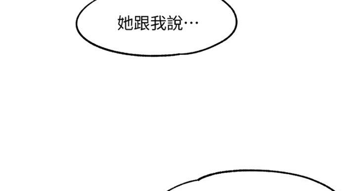 第21话123