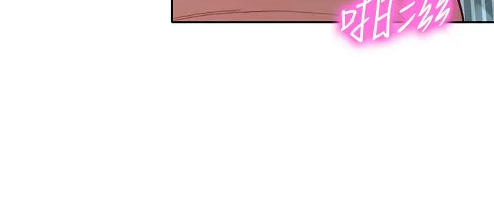 第106话93