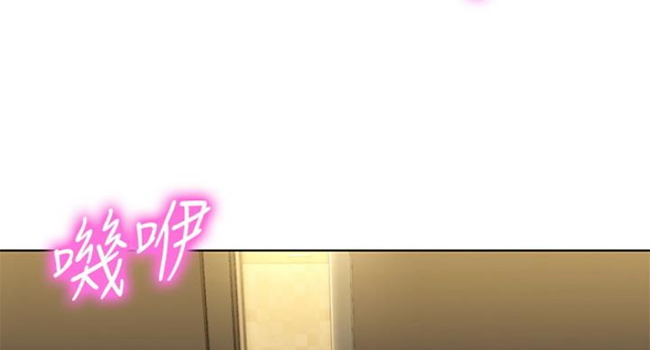 第73话32