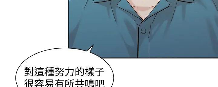 第109话101