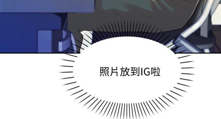 第31话19