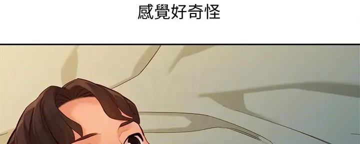第113话21