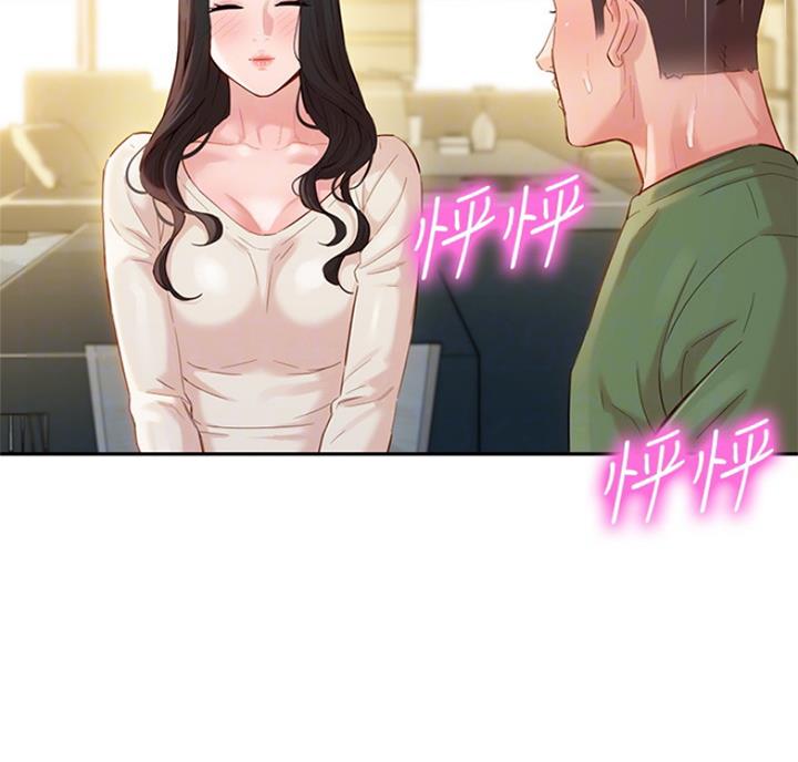 第61话1