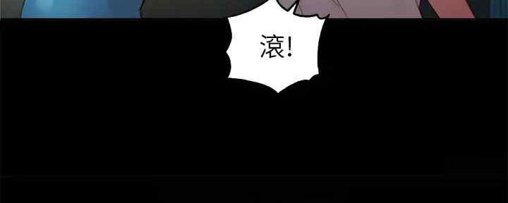 第105话24