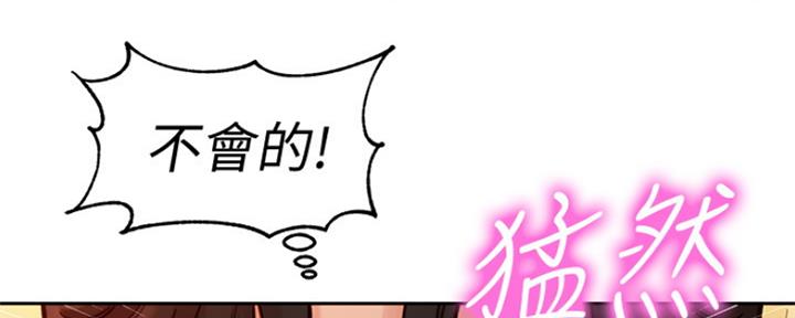 第88话110