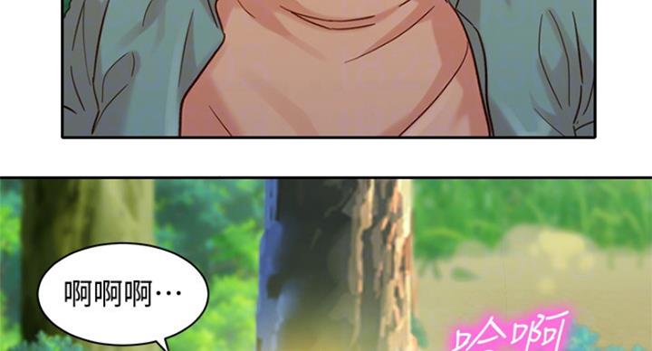 第65话75