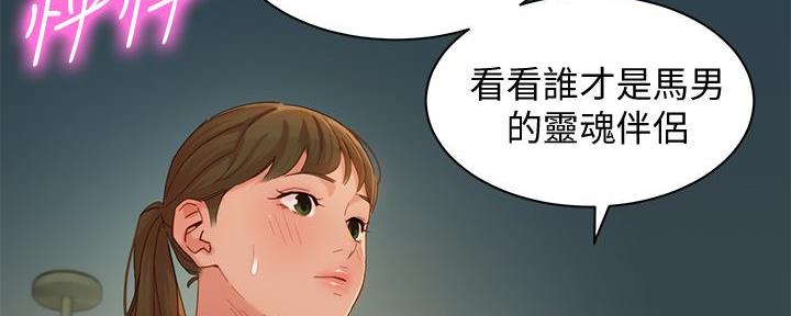 第104话127