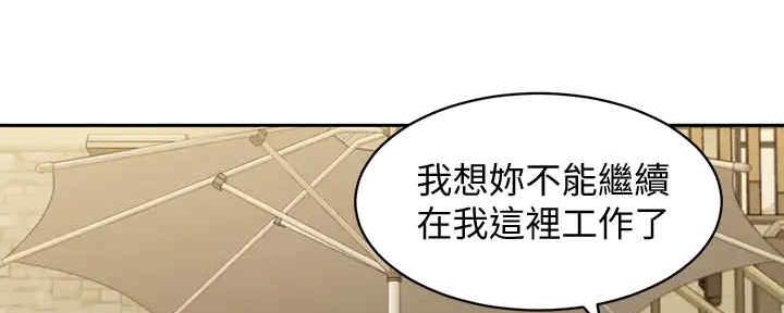 第98话16